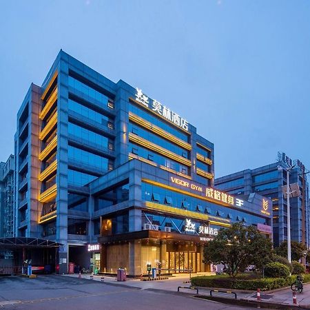 Morning Hotel, Changsha Provincial Government Metro Station Exterior foto