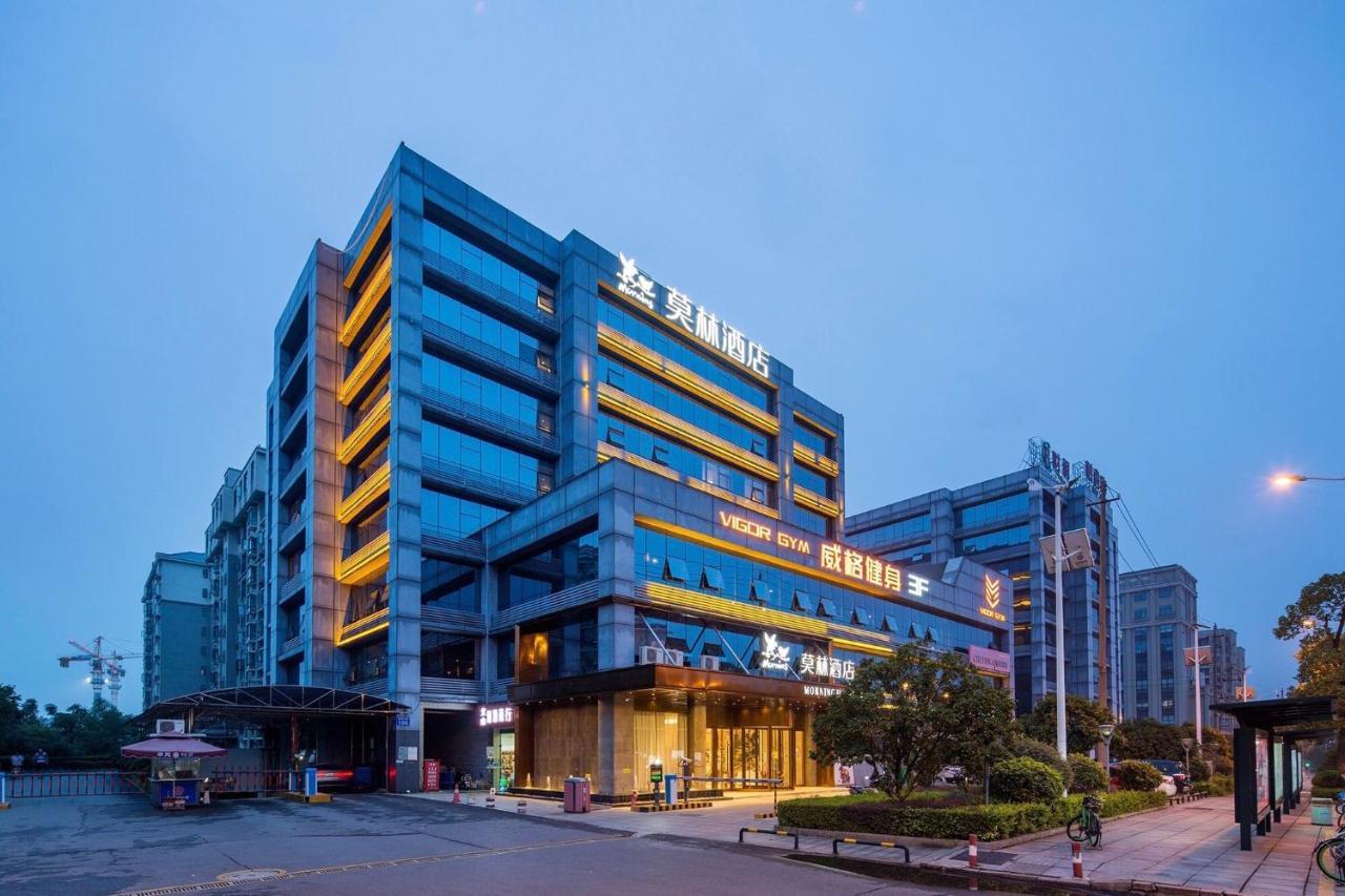 Morning Hotel, Changsha Provincial Government Metro Station Exterior foto